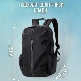 Premium Waterproof Nylon Casual Backpack – Minimalist Unisex Travel & School Shoulder Bag for Boys, Girls & College Students - Black